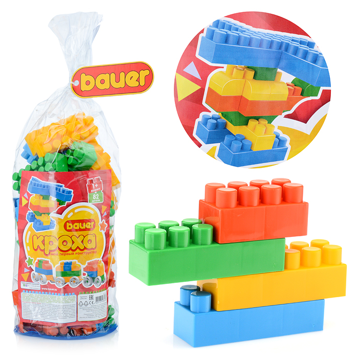 Конструктор 832 "Кроха" 3 Конструктор 832 "Кроха" 3