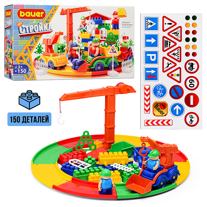 Конструктор 202 Стройка в кор (150 эл.) Конструктор 202 Стройка в кор (150 эл.)