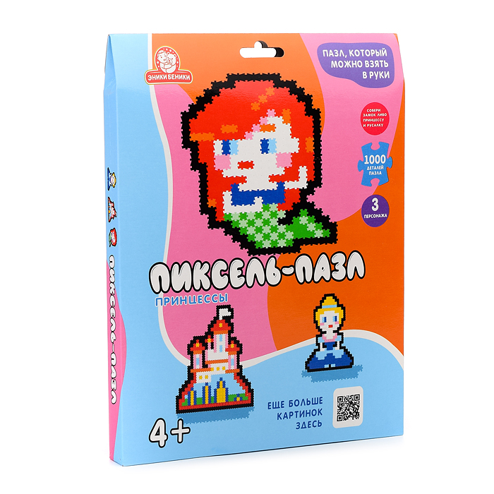 Пазл 1000 "Принцессы" Пазл 1000 "Принцессы"