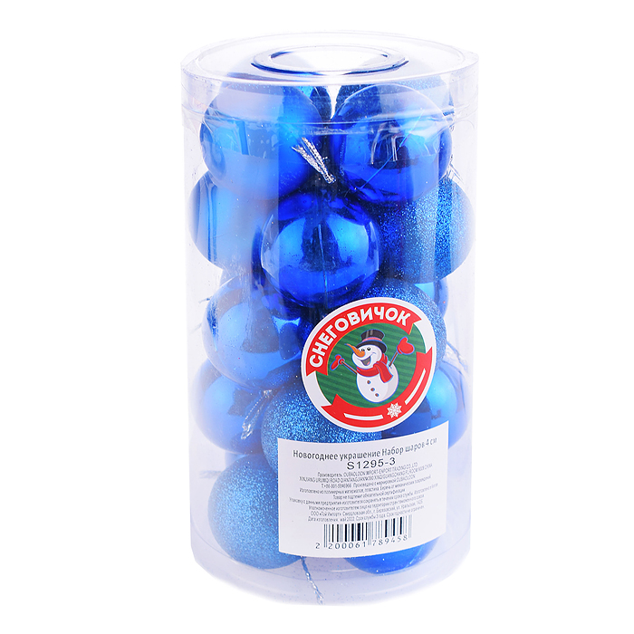 Набор шаров S1295-3 "Новогодний красавец" (4см) в коробке