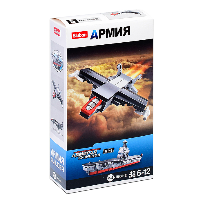 Конструктор M38-B0661E "Армия" (42 дет.) Конструктор M38-B0661E "Армия" (42 дет.)