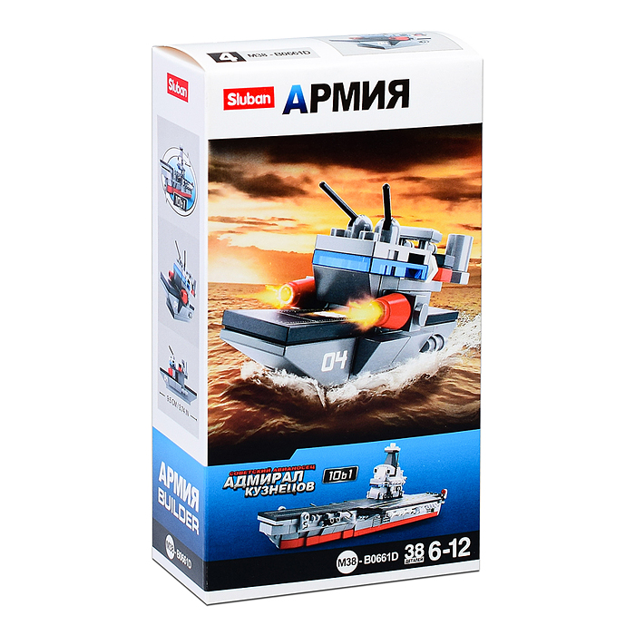 Конструктор M38-B0661D "Армия" (38 дет.) Конструктор M38-B0661D "Армия" (38 дет.)