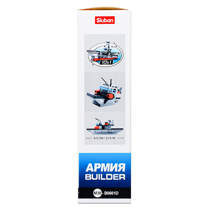 Конструктор M38-B0661D "Армия" (38 дет.)