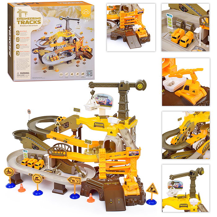 Автотрек T102-66A "Строитель" в коробке Автотрек T102-66A "Строитель" в коробке