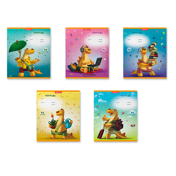 Тетрадь 12л., линейка "Динозаврик" Тетрадь 12л., линейка "Динозаврик"