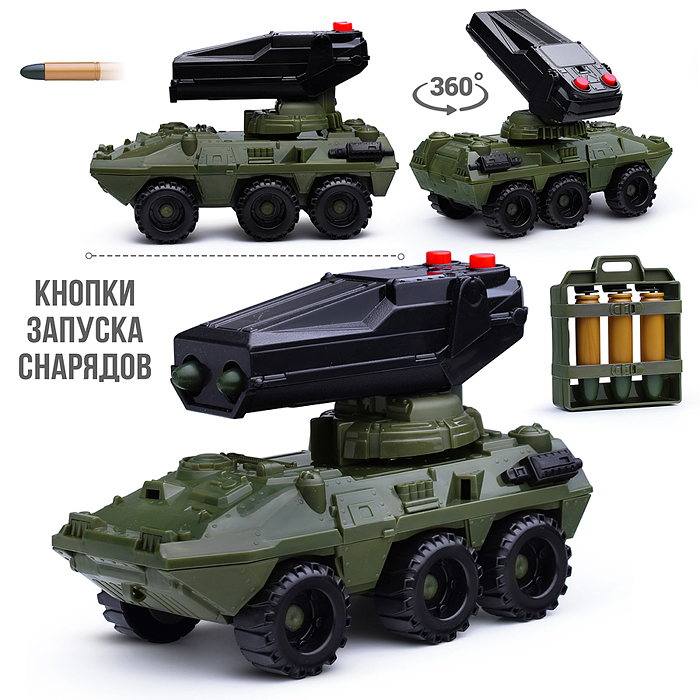 БТР "НП-02" с ракетной установкой и боеприпасами БТР "НП-02" с ракетной установкой и боеприпасами