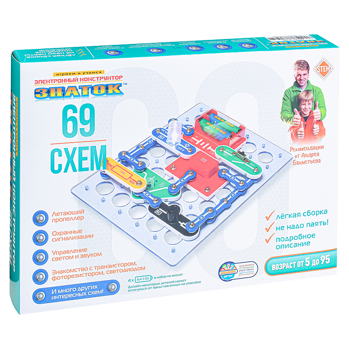 Фото к товару Электронный конструктор "69 схем" Электронный конструктор "69 схем"