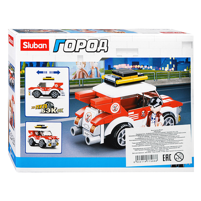 Конструктор M38-B1083 "Город. Автомобиль" (88 дет.)