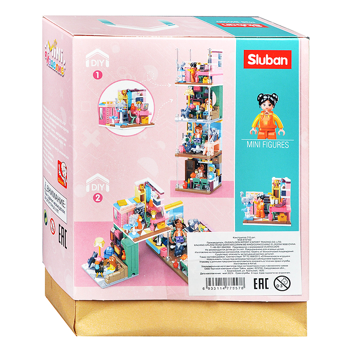 Конструктор M38-1016D "Мой уютный дом" (210 дет.)