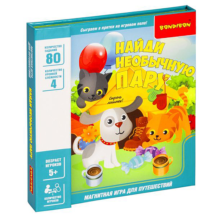 Магнитная логическая игра. БондиЛогика для путешествий "Найди необычную пару" Магнитная логическая игра. БондиЛогика для путешествий "Найди необычную пару"