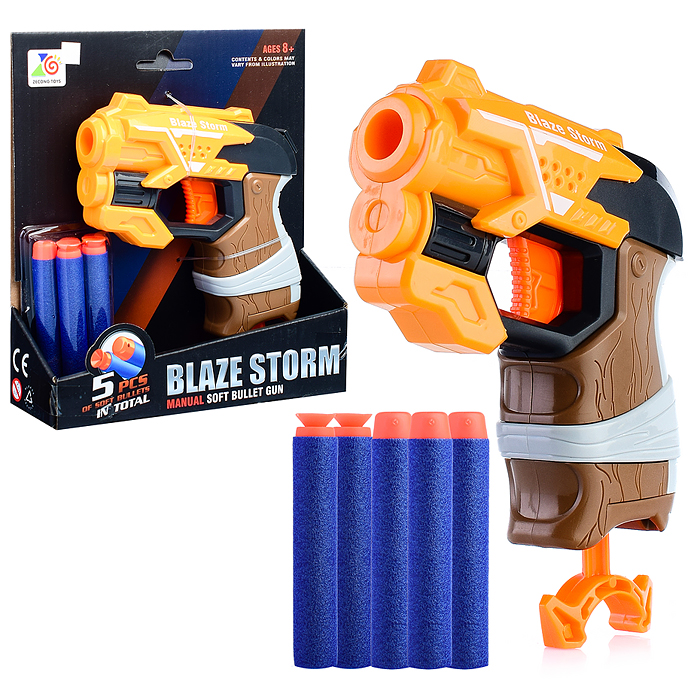 Пистолет ZC7114 с мягкими полимерными пулями, в коробке Пистолет ZC7114 с мягкими полимерными пулями, в коробке