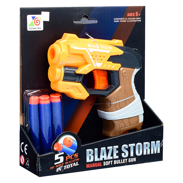 Пистолет ZC7114 с мягкими полимерными пулями, в коробке