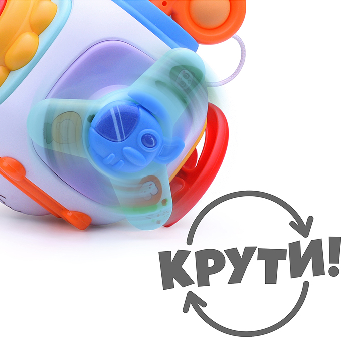 Игрушка развивающая 2309 "Планета детства" в коробке