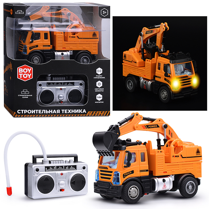 Машина BT0009-1 "Строительная. Экскаватор" р/у, в коробке Машина BT0009-1 "Строительная. Экскаватор" р/у, в коробке