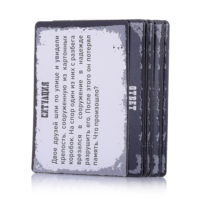 Игра настольная "Реально нереальные истории"