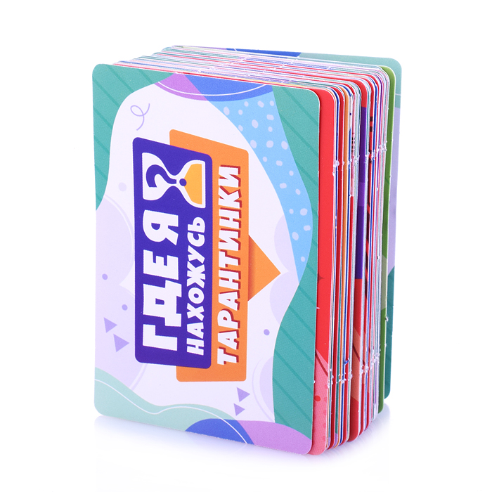 Фото к товару Игра настольная "Тарантинки" Где я нахожусь? Серия Актив time (мини версия) Игра настольная "Тарантинки" Где я нахожусь? Серия Актив time (мини версия)