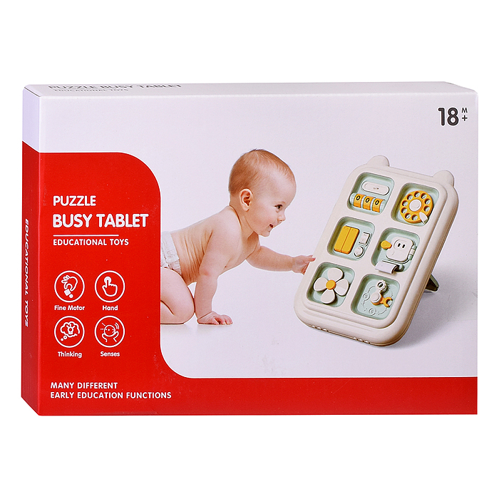 Бизиборд YL1055 "Кручу-верчу" в коробке