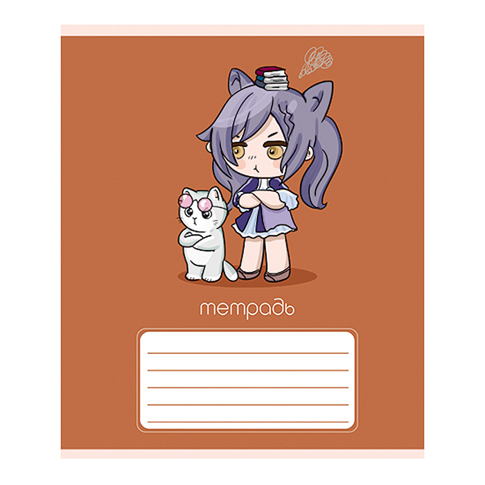 Фото к товару Тетрадь 18л линия S "Аниме" стандарт 4+0+УФ выб (100, 20 ) Тетрадь 18л линия S "Аниме" стандарт 4+0+УФ выб (100, 20 )