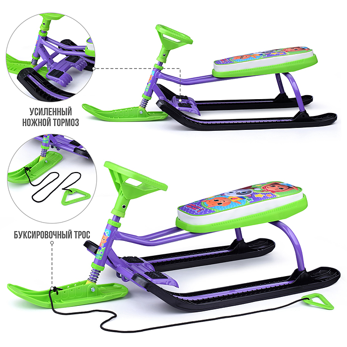 Игрушка. Снегокат "Тимка спорт 2" (Кошечки-собачки) Игрушка. Снегокат "Тимка спорт 2" (Кошечки-собачки)