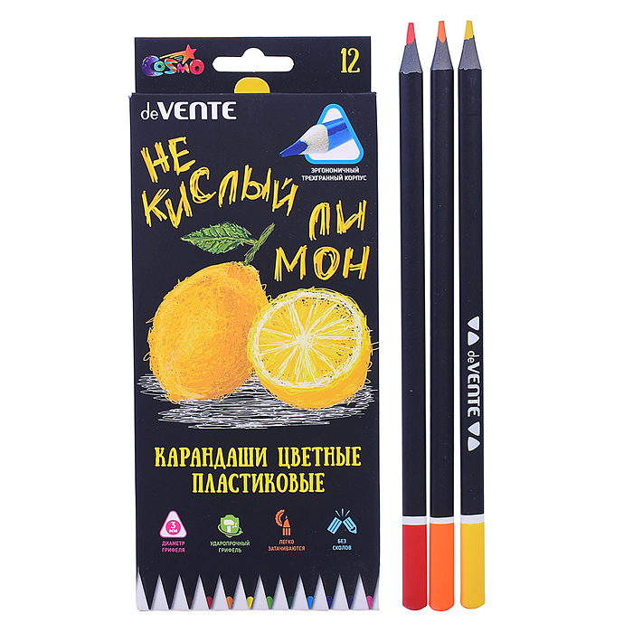 Карандаши цветные пластиковые "Juicy Black" 12 цв., 2М, диаметр грифеля 3 мм, трёхгранный