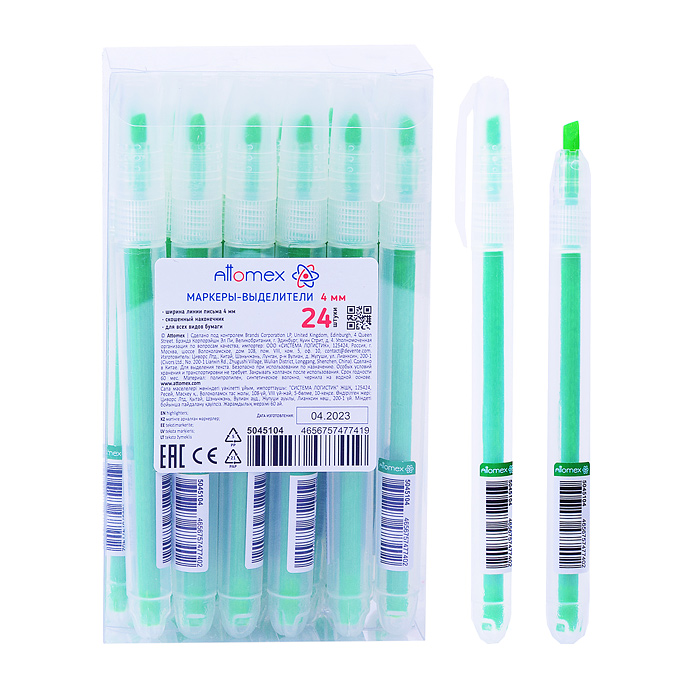 Маркер-выделитель "Attomex" круглый корпус с клипом, скошенный наконечник, ширина линии 1-4 мм, зеле Маркер-выделитель "Attomex" круглый корпус с клипом, скошенный наконечник, ширина линии 1-4 мм, зеле