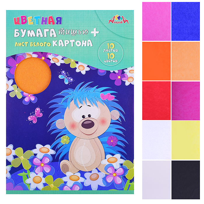Бумага цветная тишью А4, 10л. 10цв. "Ежик" Бумага цветная тишью А4, 10л. 10цв. "Ежик"