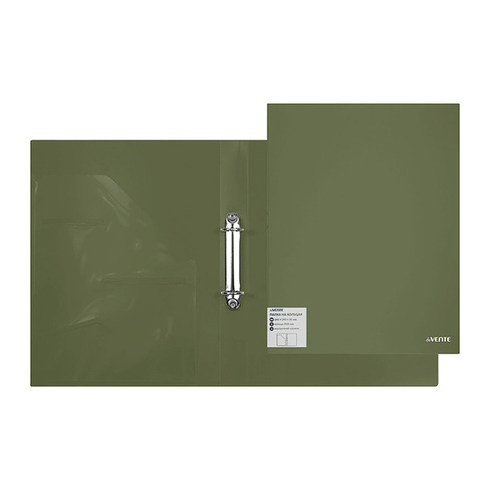 Папка на кольцах "Marandi" A4 2 кольца Ø 30 мм, 650 мкм, фактура "песок"