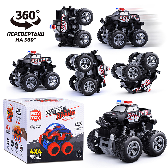 Машина BT0017-6 "Супер драйв-Полиция" в коробке (черный) Машина BT0017-6 "Супер драйв-Полиция" в коробке (черный)