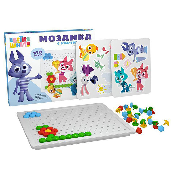 Мозаика с картинками (диаметр 13мм/110 деталей) "Цветняшки" Мозаика с картинками (диаметр 13мм/110 деталей) "Цветняшки"