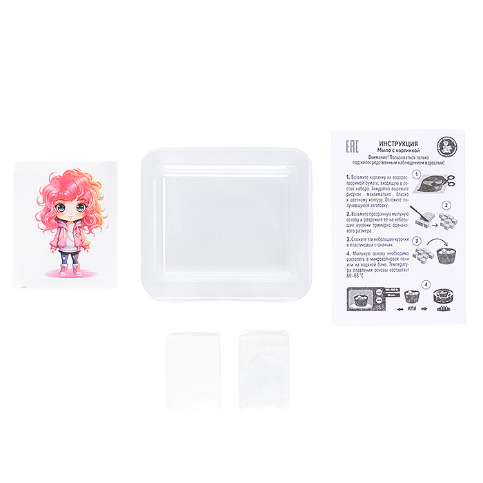 Фото к товару Набор для изготовления мыла. Рукодельное мыло с картинкой "Василиса" Набор для изготовления мыла. Рукодельное мыло с картинкой "Василиса"