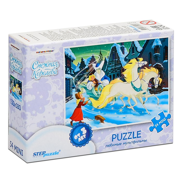 Пазлы 54 "Мультгерои - 2" (С/м)