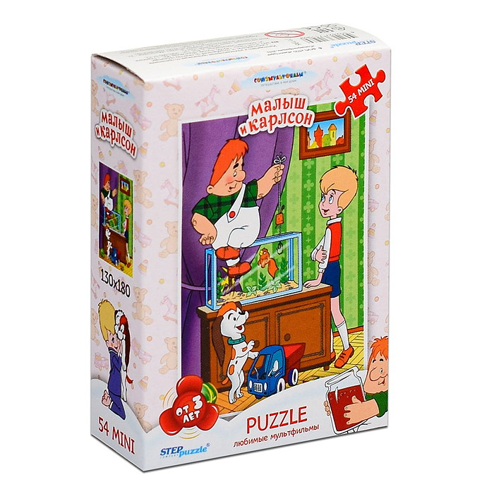 Пазлы 54 "Мультгерои - 2" (С/м)