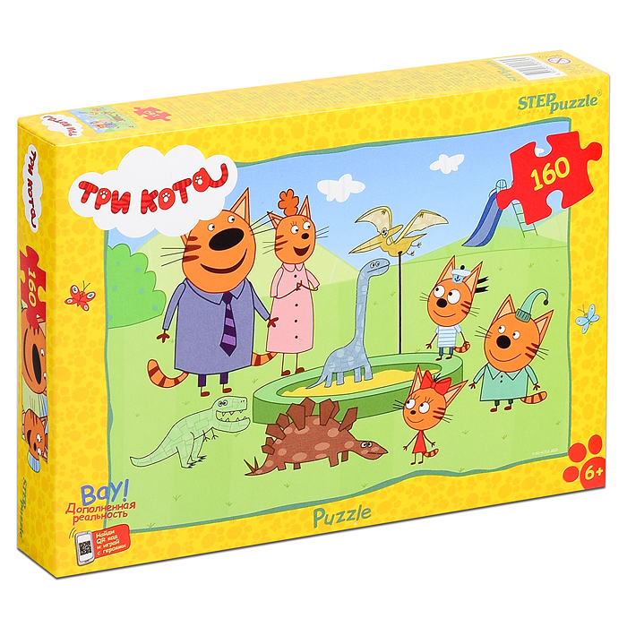 Пазлы 160 "Три кота (new 3)" (АО "СТС") Пазлы 160 "Три кота (new 3)" (АО "СТС")