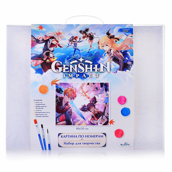 Картина для раскрашивания по номерам "Геншин. Воины лабиринта" 40х50 см. Картина для раскрашивания по номерам "Геншин. Воины лабиринта" 40х50 см.