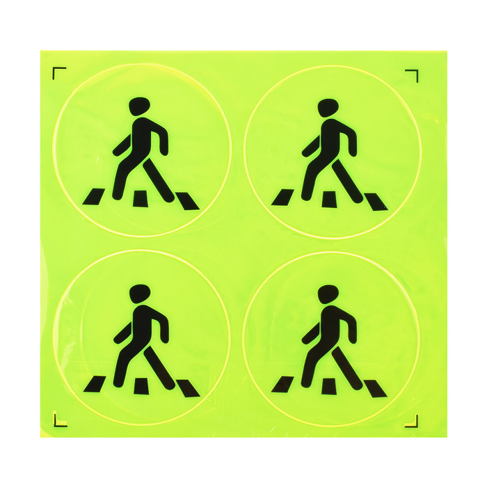 Светоотражающая наклейка 00-2979 "Пешеход" Светоотражающая наклейка 00-2979 "Пешеход"