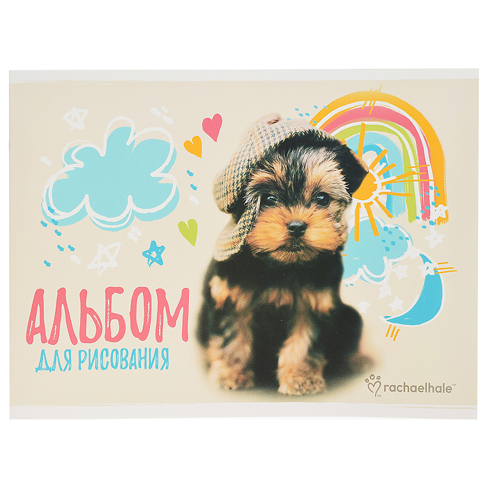 Альбом для рисования 20л. "Rachael Hale" Альбом для рисования 20л. "Rachael Hale"