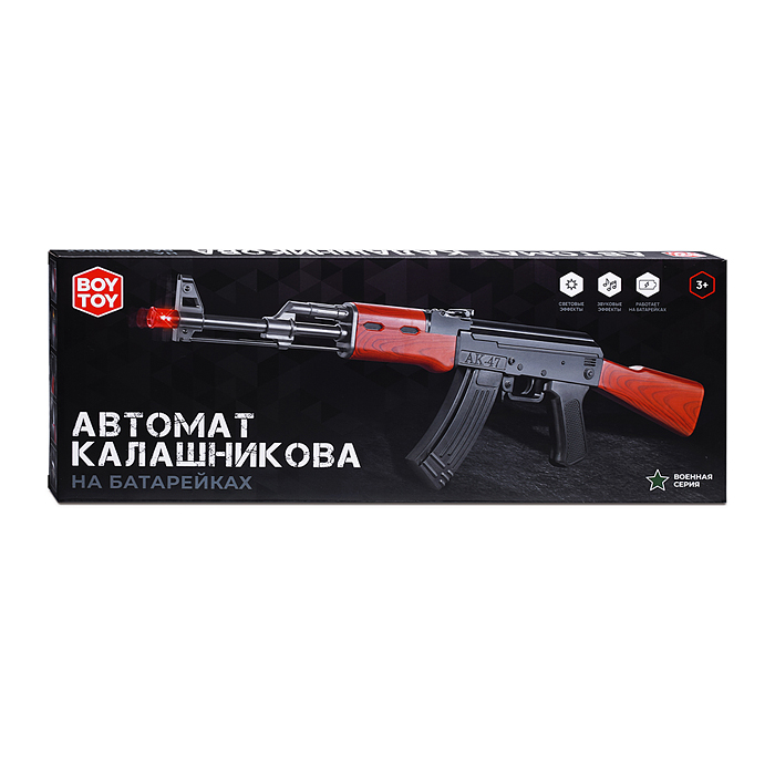 Фото к товару Автомат Калашникова BT0025 на батарейках, в коробке Автомат Калашникова BT0025 на батарейках, в коробке
