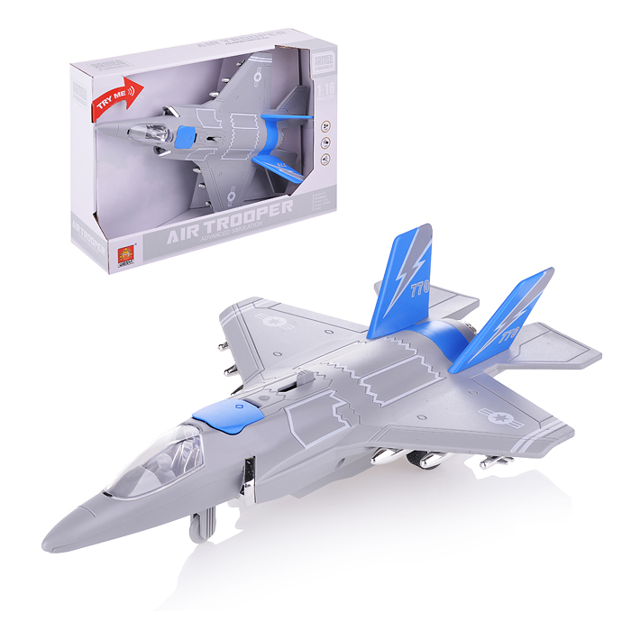 Самолет WY770B "Десантник" 1:16 (свет, звук) в коробке Самолет WY770B "Десантник" 1:16 (свет, звук) в коробке