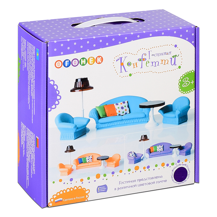 Фото к товару Гостиная "Конфетти". Фиолетовая Гостиная "Конфетти". Фиолетовая