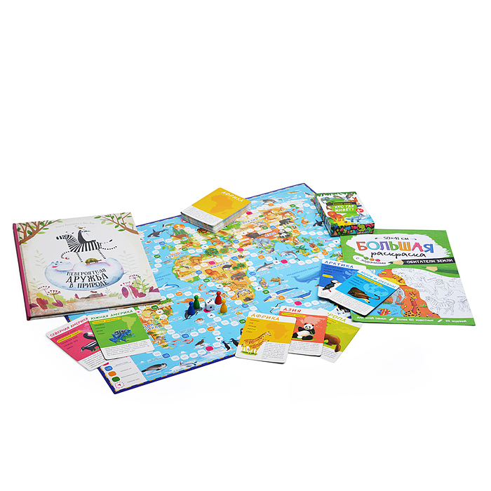 Фото к товару Подарок чемпиону 5в1. Серия Большой подарок. Подарок чемпиону 5в1. Серия Большой подарок.