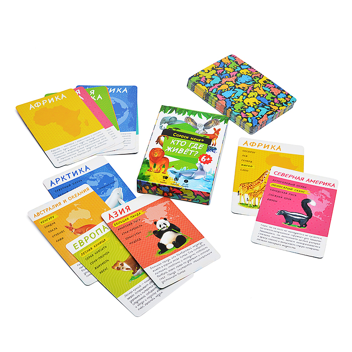 Фото к товару Подарок чемпиону 5в1. Серия Большой подарок. Подарок чемпиону 5в1. Серия Большой подарок.