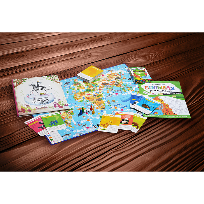 Фото к товару Подарок чемпиону 5в1. Серия Большой подарок. Подарок чемпиону 5в1. Серия Большой подарок.