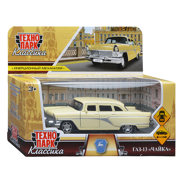 Фото к товару Машина металл ГАЗ-13 "Чайка" 12 см, (откр. двери, светло-желтый) инерц., в коробке Машина металл ГАЗ-13 "Чайка" 12 см, (откр. двери, светло-желтый) инерц., в коробке