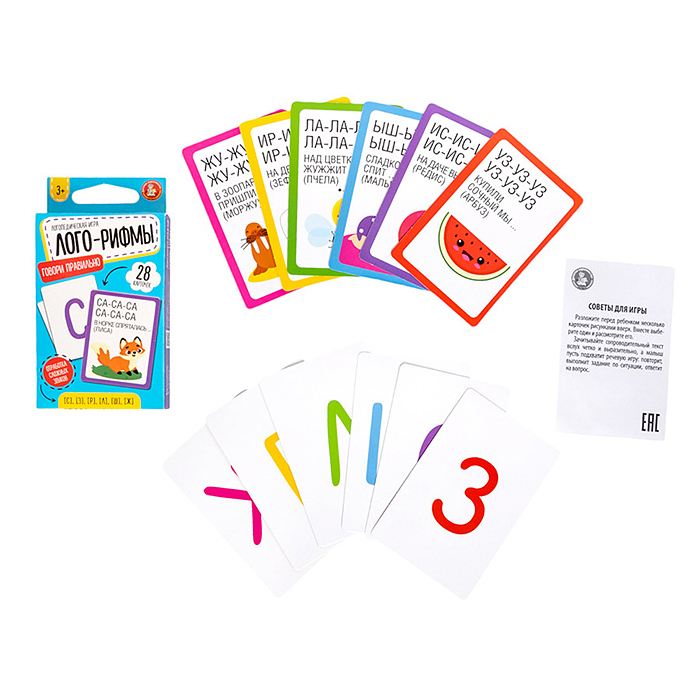 Игра логопедическая настольная "Лого-Рифмы .Говори праавильно" (28 карточек) Игра логопедическая настольная "Лого-Рифмы .Говори праавильно" (28 карточек)