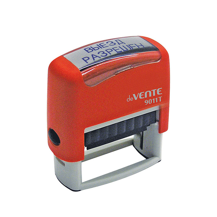 Фото к товару Штамп автоматический стандартный 9011T, готовый к работе №05 "Выезд разрешен" 38x14 мм, в блистере Штамп автоматический стандартный 9011T, готовый к работе №05 "Выезд разрешен" 38x14 мм, в блистере