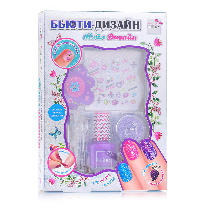 Бьюти-Дизайн наб.д.маникюра "Нэйл-Дизайн" с лаком д.ногтей peel-off 006 Темно-Малиновый (Ежеви