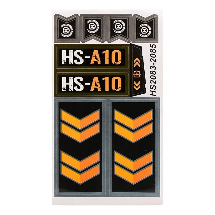 Фото к товару Набор военной техники HS8010A "Арсенал" свет, звук, в коробке Набор военной техники HS8010A "Арсенал" свет, звук, в коробке