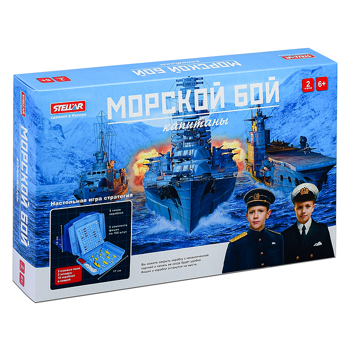Фото к товару Настольная игра №60 "Морской бой. Капитаны" Настольная игра №60 "Морской бой. Капитаны"