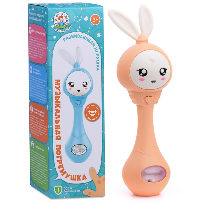 Погремушка-прорезыватель Y0012-3 "Зайка" (цвет бежевый) в коробке Погремушка-прорезыватель Y0012-3 "Зайка" (цвет бежевый) в коробке