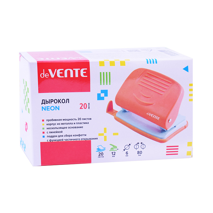 Фото к товару Дырокол "Neon" (20 листов) пластиковый с линейкой, в картонной коробке, неоновый розовый Дырокол "Neon" (20 листов) пластиковый с линейкой, в картонной коробке, неоновый розовый